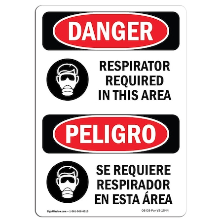 Signmission OSHA, Respirator Required In This Area, 14in X 10in Peel & Stick Wall Graphic, 10" W, 14" H, Spanish OS-DS-RD-1014-VS-1544